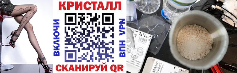 Амфетамин Розовый  Кохма 