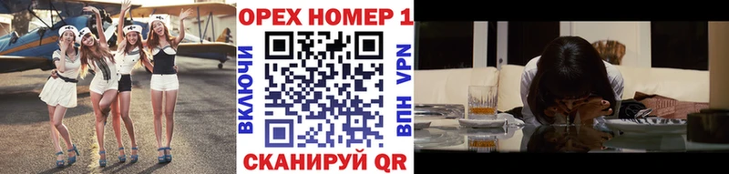 КОКАИН Боливия  Кохма 