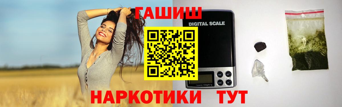 Альфа ПВП Кохма