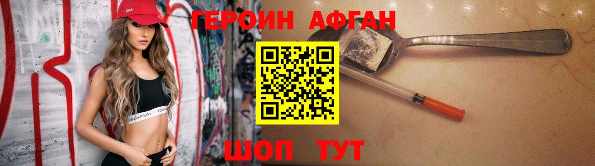 МДМА  Кохма  Вход с VPN  Мефедрон   КОКАИН 