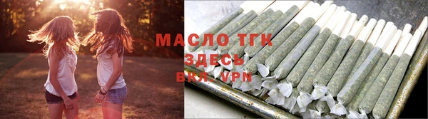 гашик Новодвинск