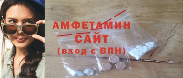 меф VHQ Нягань