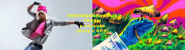 каннабис Няндома