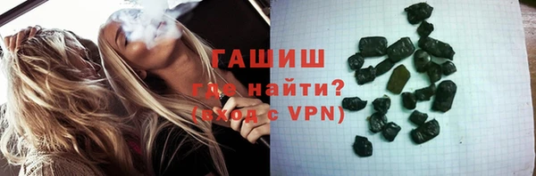 меф VHQ Нягань