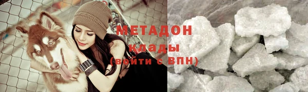 хмурый Нязепетровск