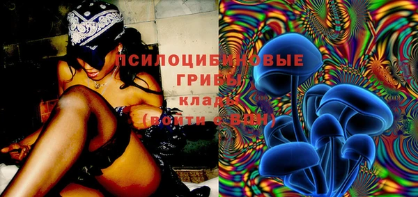 меф VHQ Нягань