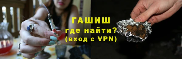 дживик Зарайск
