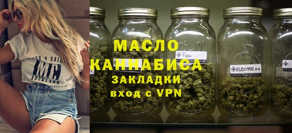 крисы Новозыбков