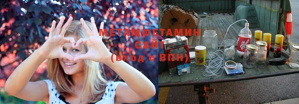 гашик Новодвинск