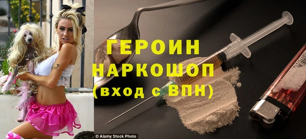 каннабис Няндома