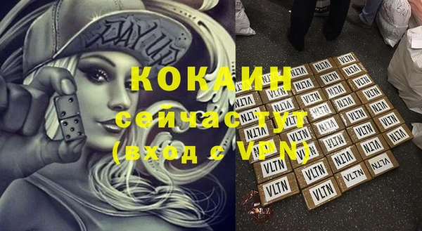 меф VHQ Нягань