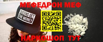 хмурый Донской