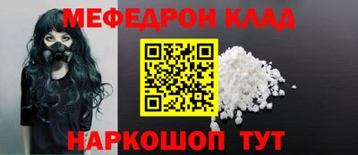 ALPHA PVP Аргун