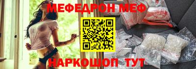 mix Дубна