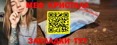 mix Дубна