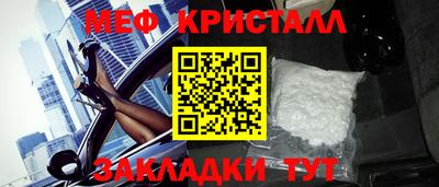 mix Дубна