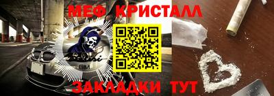 хмурый Донской