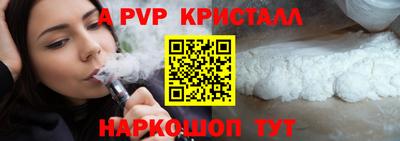 mix Дубна