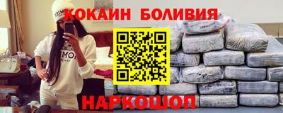первитин Камышлов