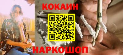 mix Дубна