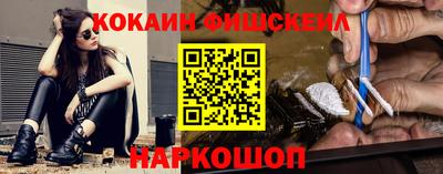 хмурый Донской