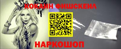 Альфа ПВП Апшеронск