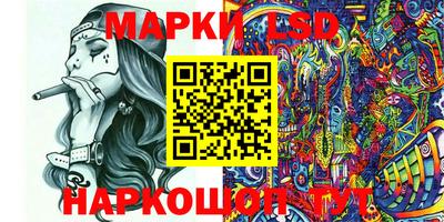 COCAINE Гагарин