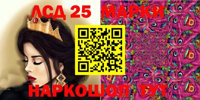 Альфа ПВП Гай