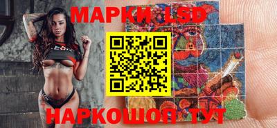 Альфа ПВП Гай