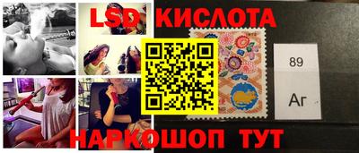 ALPHA PVP Аргун