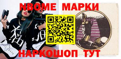 Альфа ПВП Апшеронск