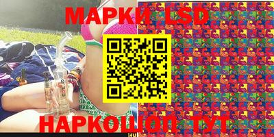 ALPHA-PVP Гатчина