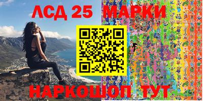 ALPHA PVP Аргун