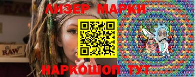 мефедрон Пенза