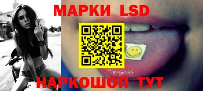 хмурый Донской