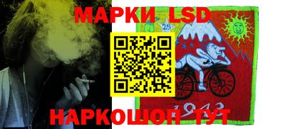mix Дубна
