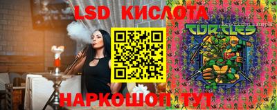 ALPHA-PVP Гатчина