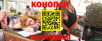 ПСИЛОЦИБИНОВЫЕ ГРИБЫ Донецк