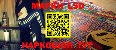 дистиллят марихуана Апрелевка