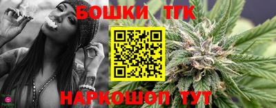 Альфа ПВП Гай