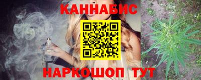 мефедрон Изобильный