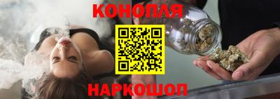 Альфа ПВП Апшеронск