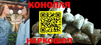 spice Татарск