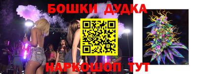 Альфа ПВП Апшеронск