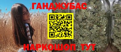 хмурый Донской