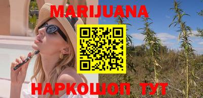 ПСИЛОЦИБИНОВЫЕ ГРИБЫ Донецк
