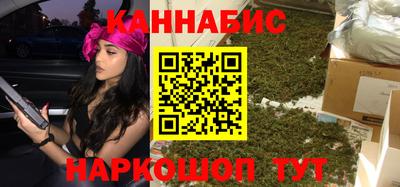 ALPHA-PVP Гатчина