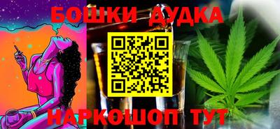 ПСИЛОЦИБИНОВЫЕ ГРИБЫ Донецк