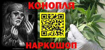 Альфа ПВП Апшеронск