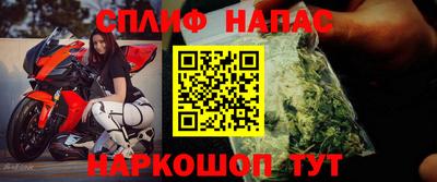 хмурый Донской